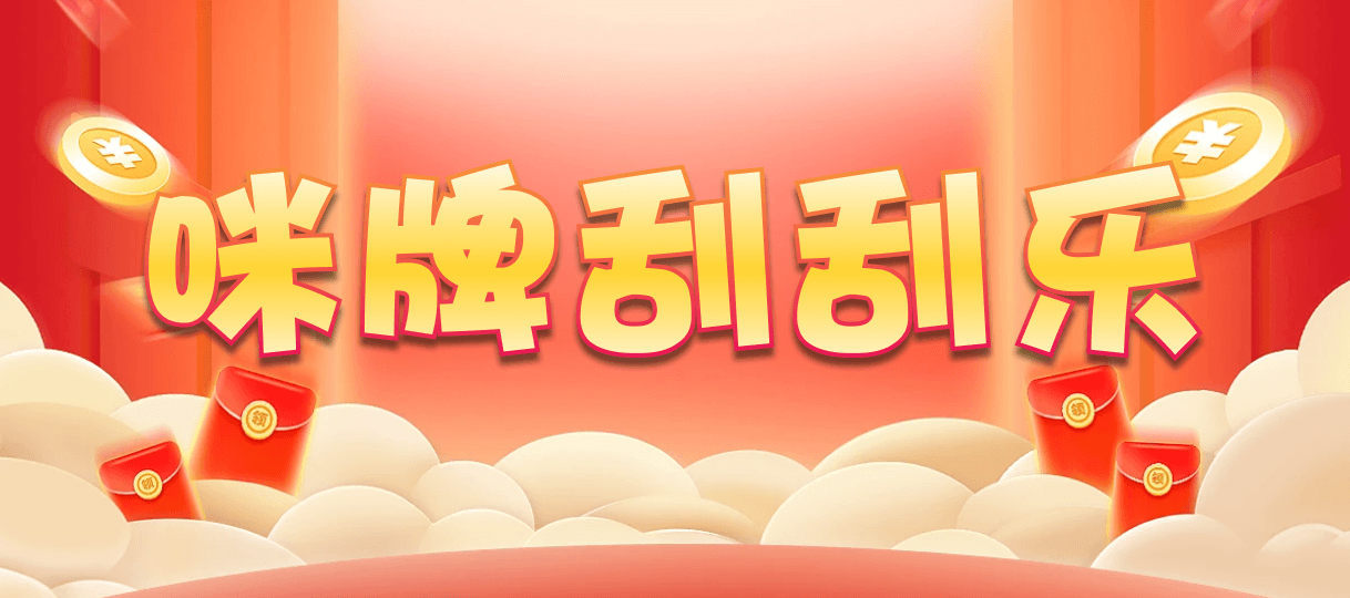 加拿大28,走势图,pc加拿大,预测,PC蛋蛋,加拿大在线预测
